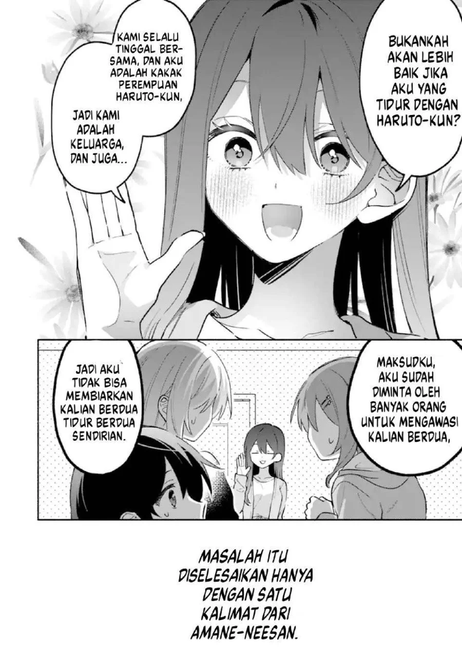Cool na Megami-sama to Issho ni Sundara, Amayakashi Sugite Ponkotsu ni shite Shimatta Ken ni Tsuite Chapter 26 Gambar 21