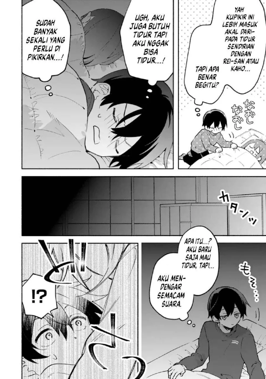 Cool na Megami-sama to Issho ni Sundara, Amayakashi Sugite Ponkotsu ni shite Shimatta Ken ni Tsuite Chapter 26 Gambar 23