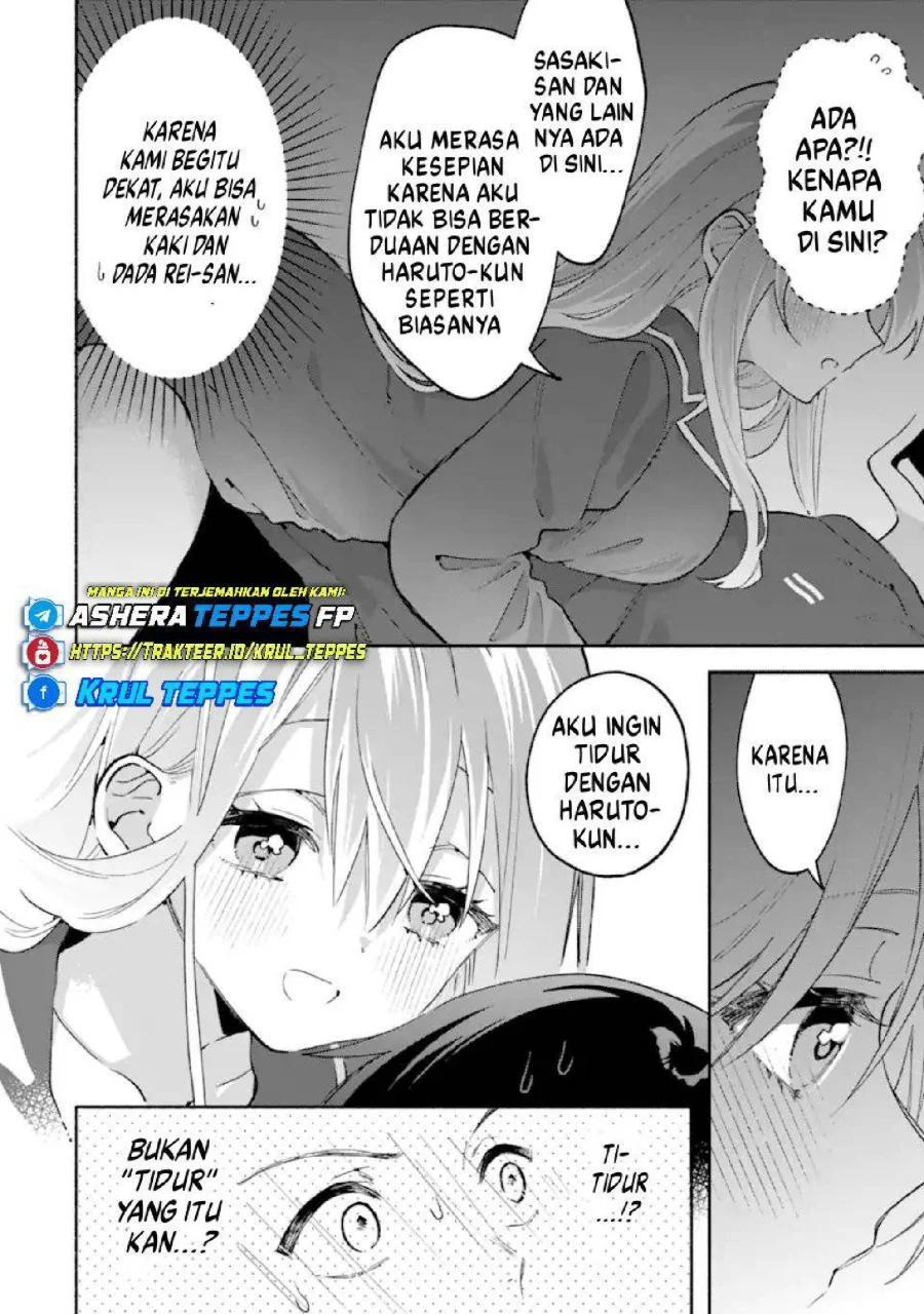 Cool na Megami-sama to Issho ni Sundara, Amayakashi Sugite Ponkotsu ni shite Shimatta Ken ni Tsuite Chapter 26 Gambar 25
