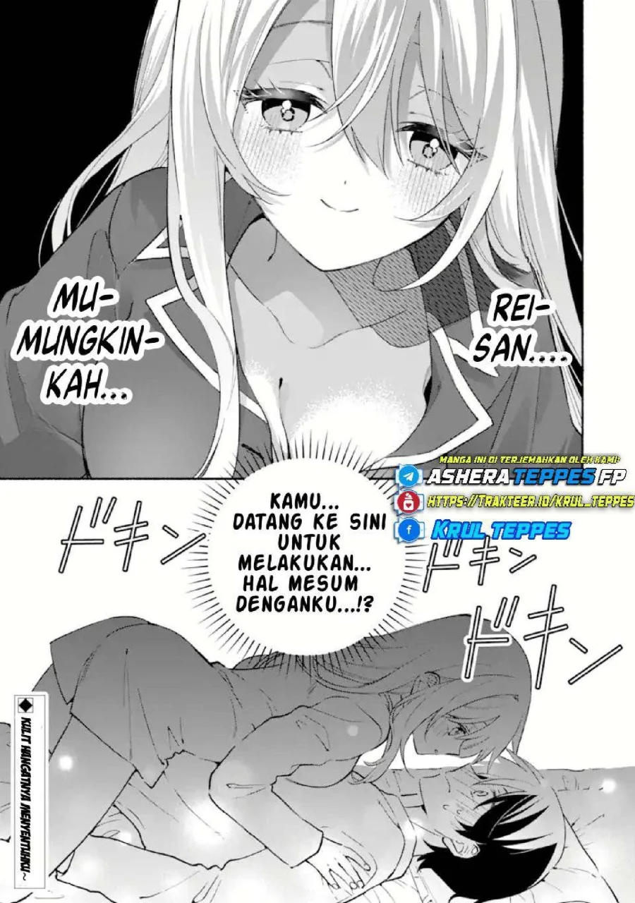Cool na Megami-sama to Issho ni Sundara, Amayakashi Sugite Ponkotsu ni shite Shimatta Ken ni Tsuite Chapter 26 Gambar 26