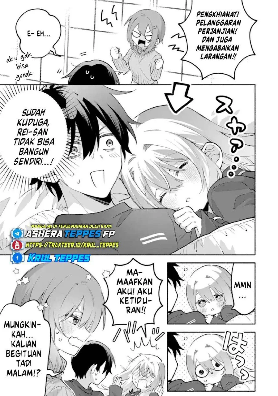 Cool na Megami-sama to Issho ni Sundara, Amayakashi Sugite Ponkotsu ni shite Shimatta Ken ni Tsuite Chapter 27 Gambar 21