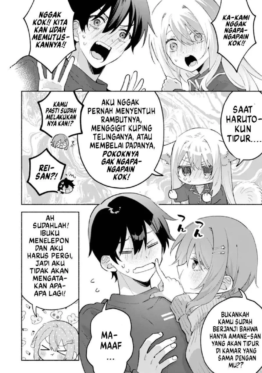 Cool na Megami-sama to Issho ni Sundara, Amayakashi Sugite Ponkotsu ni shite Shimatta Ken ni Tsuite Chapter 27 Gambar 22