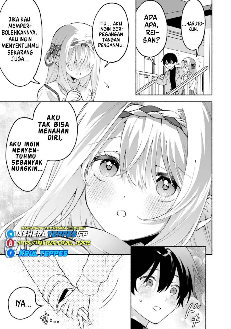 Cool na Megami-sama to Issho ni Sundara, Amayakashi Sugite Ponkotsu ni shite Shimatta Ken ni Tsuite Chapter 27 Gambar 25