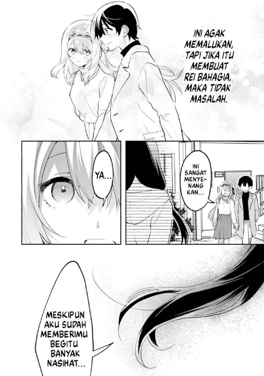 Cool na Megami-sama to Issho ni Sundara, Amayakashi Sugite Ponkotsu ni shite Shimatta Ken ni Tsuite Chapter 27 Gambar 26