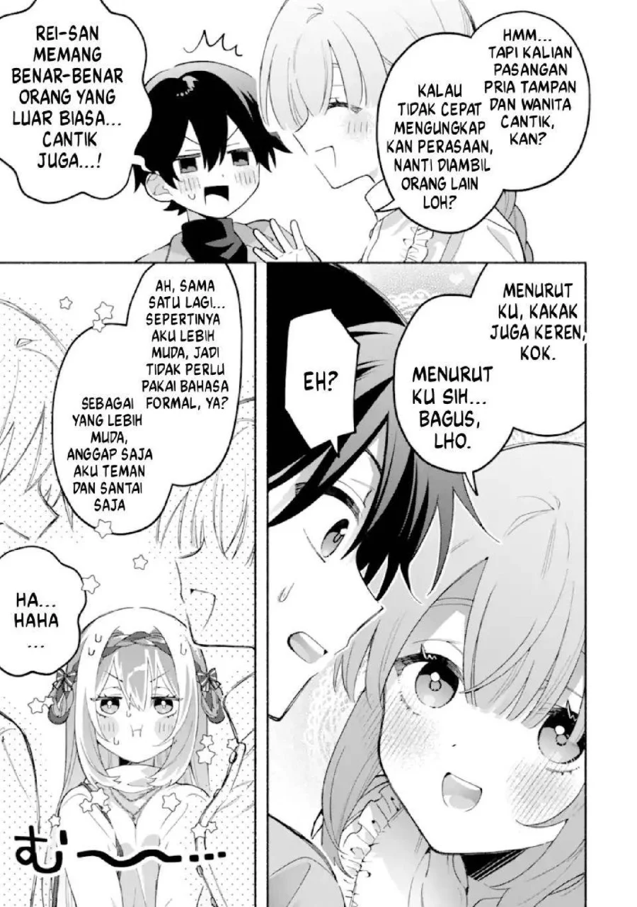 Cool na Megami-sama to Issho ni Sundara, Amayakashi Sugite Ponkotsu ni shite Shimatta Ken ni Tsuite Chapter 28 Gambar 23