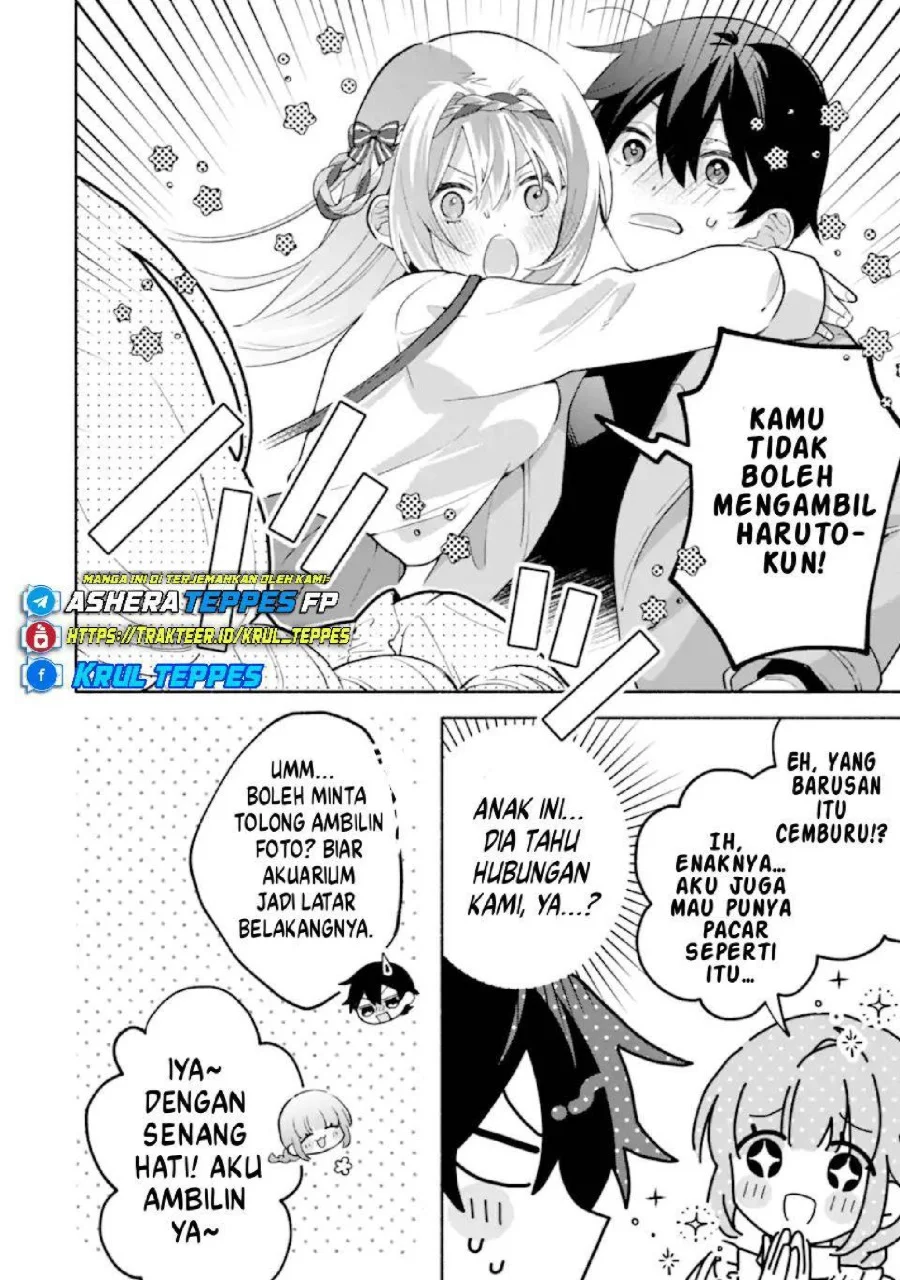 Cool na Megami-sama to Issho ni Sundara, Amayakashi Sugite Ponkotsu ni shite Shimatta Ken ni Tsuite Chapter 28 Gambar 24