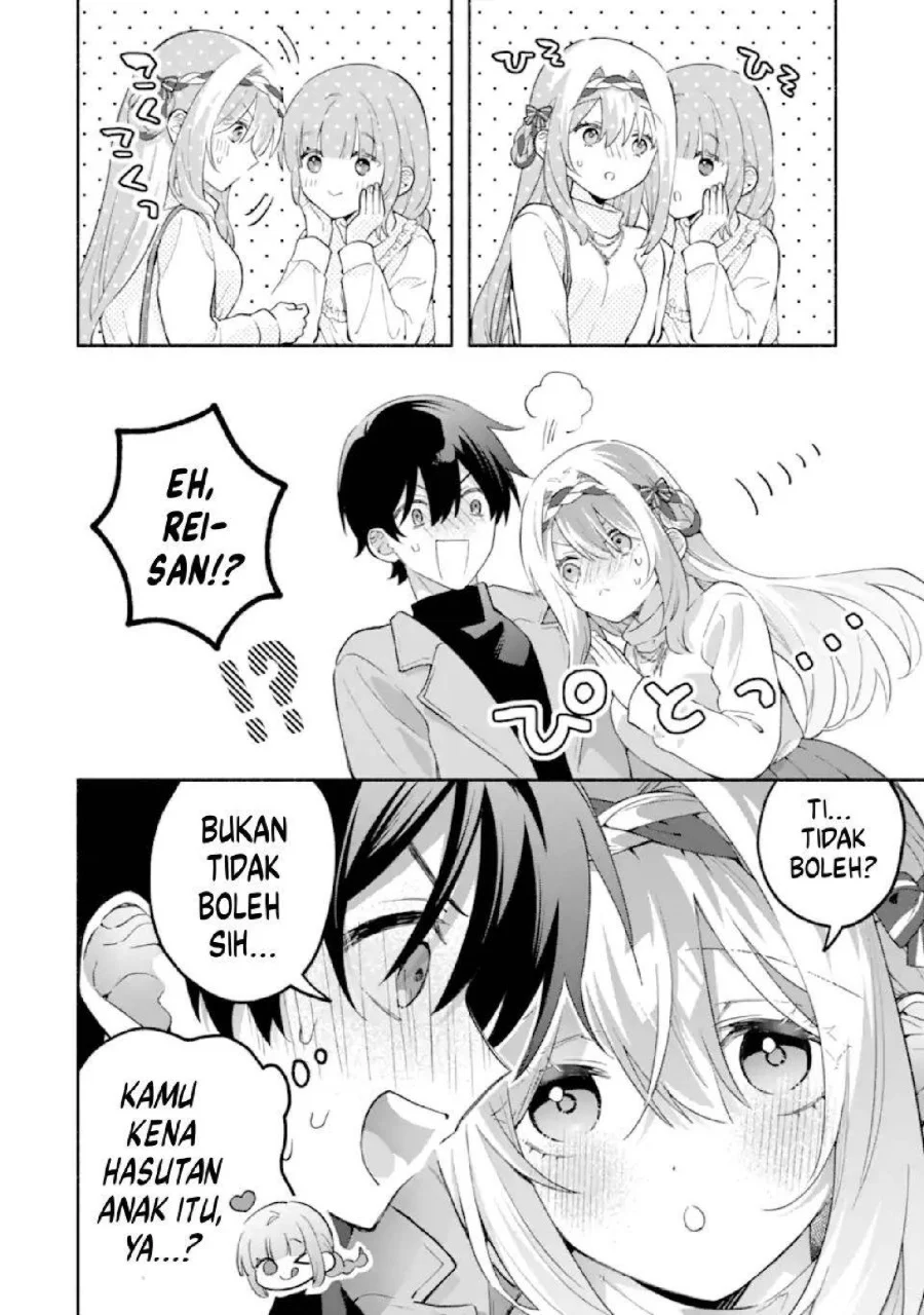 Cool na Megami-sama to Issho ni Sundara, Amayakashi Sugite Ponkotsu ni shite Shimatta Ken ni Tsuite Chapter 28 Gambar 26