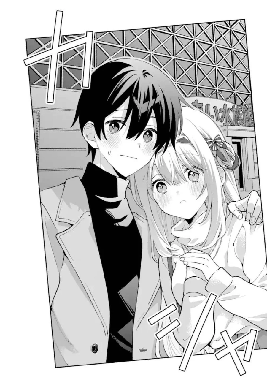 Cool na Megami-sama to Issho ni Sundara, Amayakashi Sugite Ponkotsu ni shite Shimatta Ken ni Tsuite Chapter 28 Gambar 28
