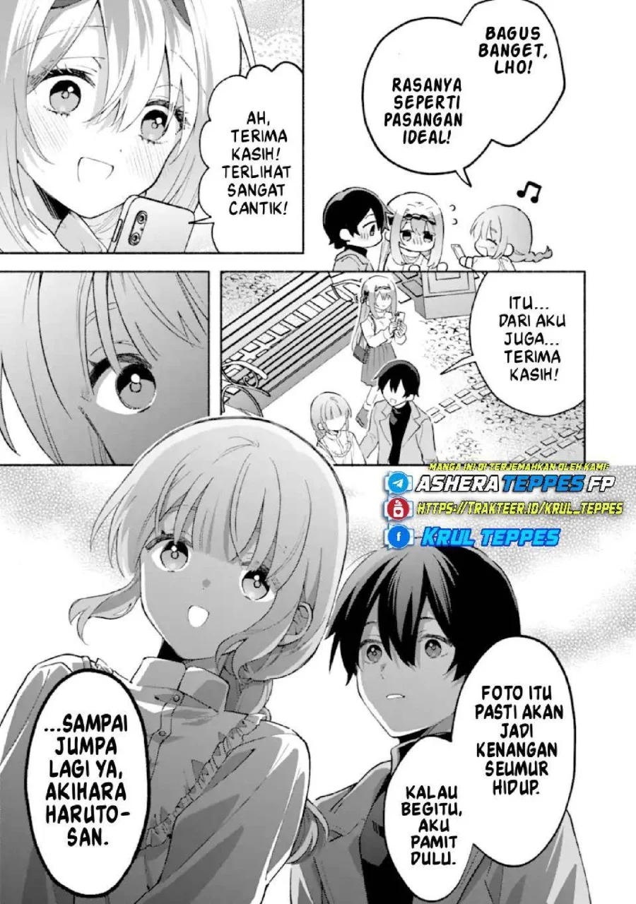 Cool na Megami-sama to Issho ni Sundara, Amayakashi Sugite Ponkotsu ni shite Shimatta Ken ni Tsuite Chapter 28 Gambar 29