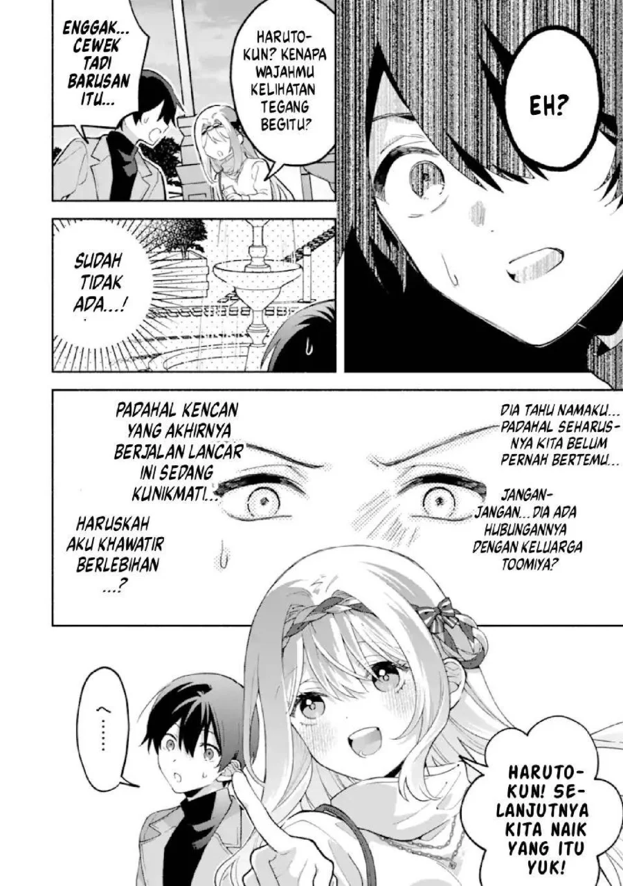 Cool na Megami-sama to Issho ni Sundara, Amayakashi Sugite Ponkotsu ni shite Shimatta Ken ni Tsuite Chapter 28 Gambar 30