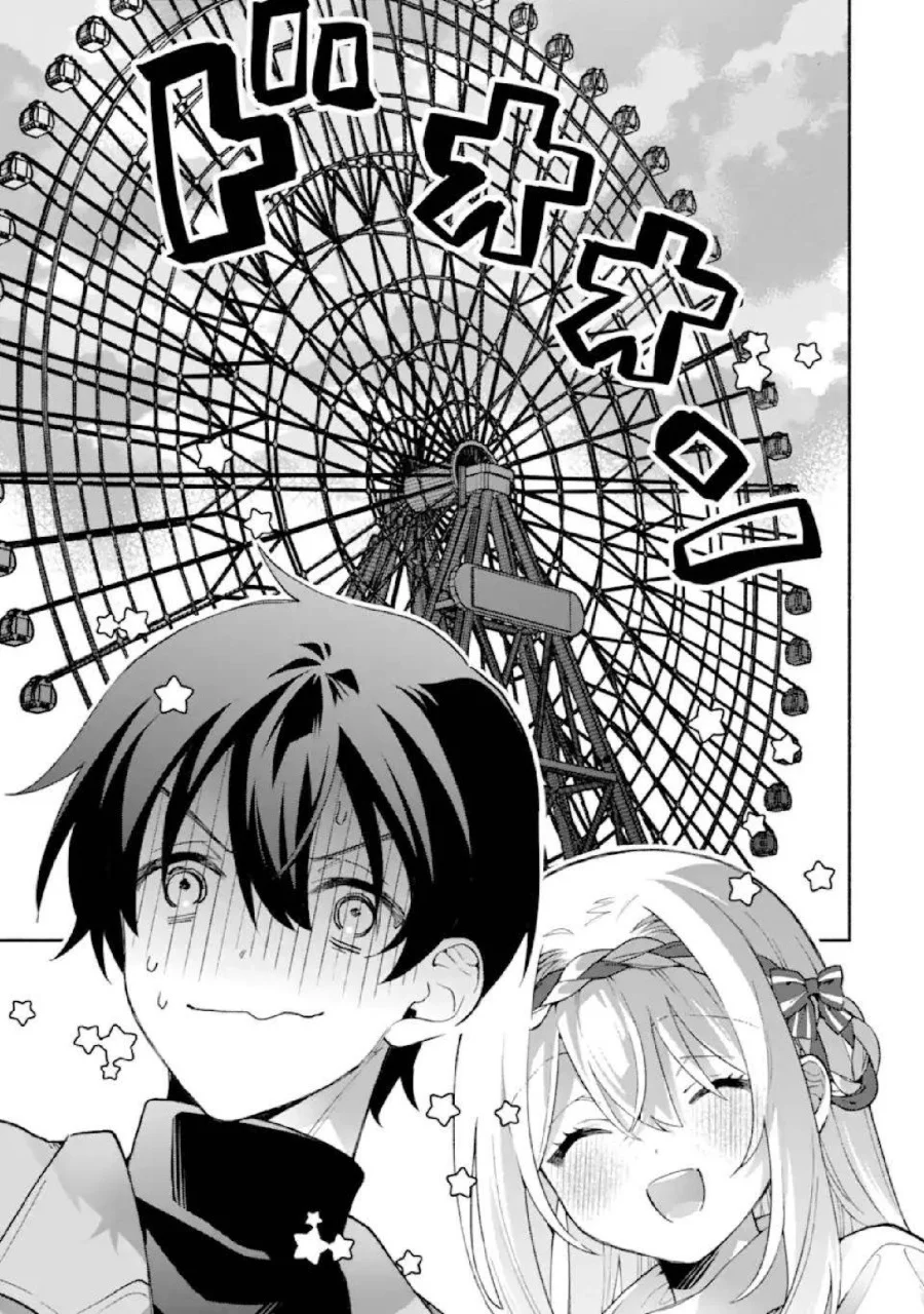 Cool na Megami-sama to Issho ni Sundara, Amayakashi Sugite Ponkotsu ni shite Shimatta Ken ni Tsuite Chapter 28 Gambar 31