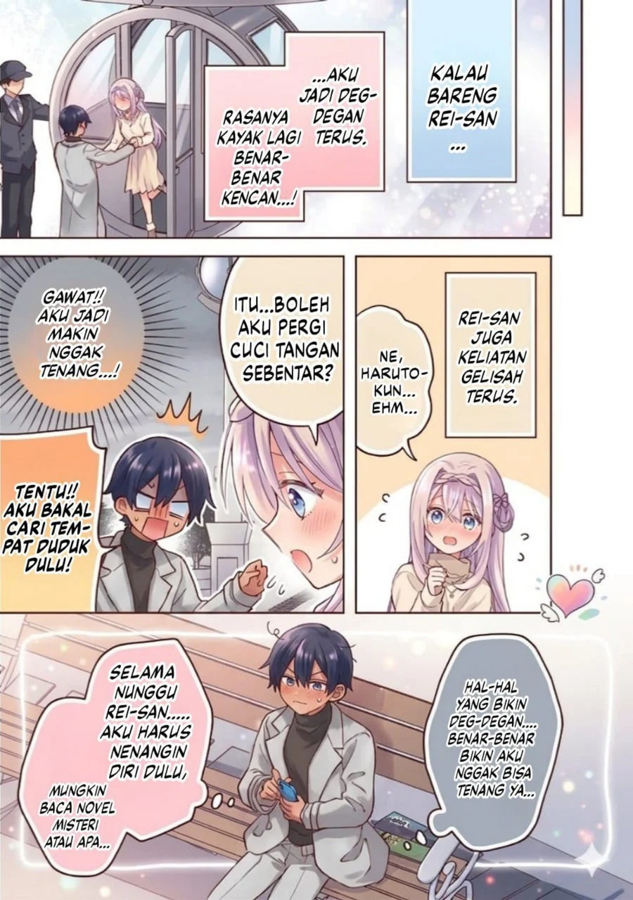 Cool na Megami-sama to Issho ni Sundara, Amayakashi Sugite Ponkotsu ni shite Shimatta Ken ni Tsuite Chapter 29 Gambar 17