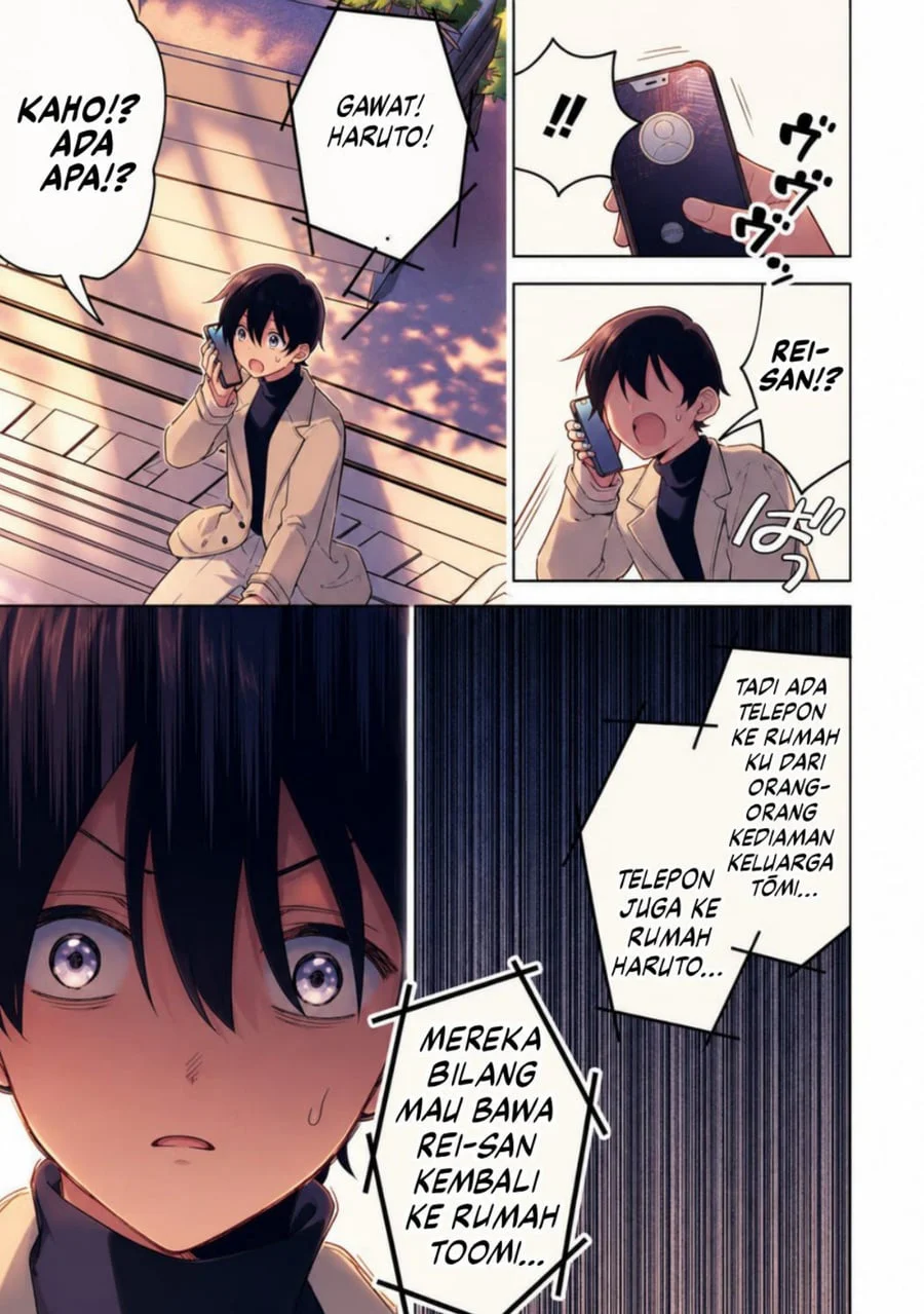 Cool na Megami-sama to Issho ni Sundara, Amayakashi Sugite Ponkotsu ni shite Shimatta Ken ni Tsuite Chapter 29 Gambar 19