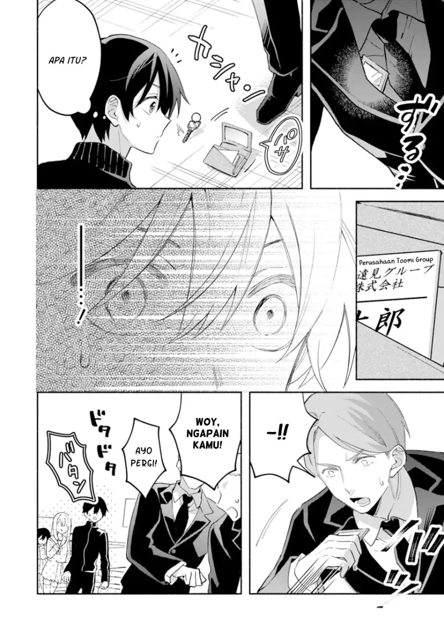 Cool na Megami-sama to Issho ni Sundara, Amayakashi Sugite Ponkotsu ni shite Shimatta Ken ni Tsuite Chapter 35 Gambar 18