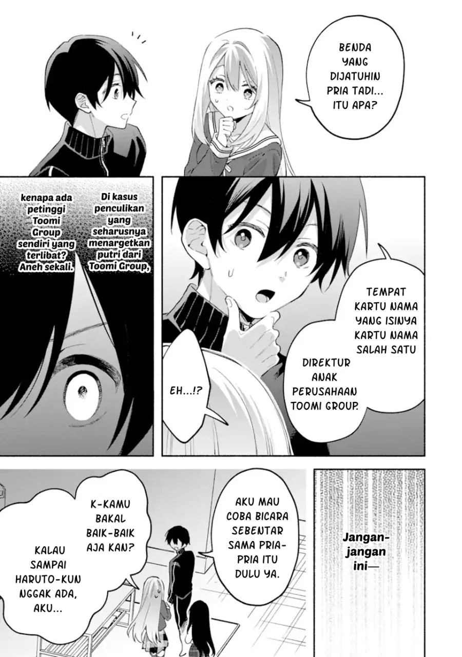 Cool na Megami-sama to Issho ni Sundara, Amayakashi Sugite Ponkotsu ni shite Shimatta Ken ni Tsuite Chapter 35 Gambar 19