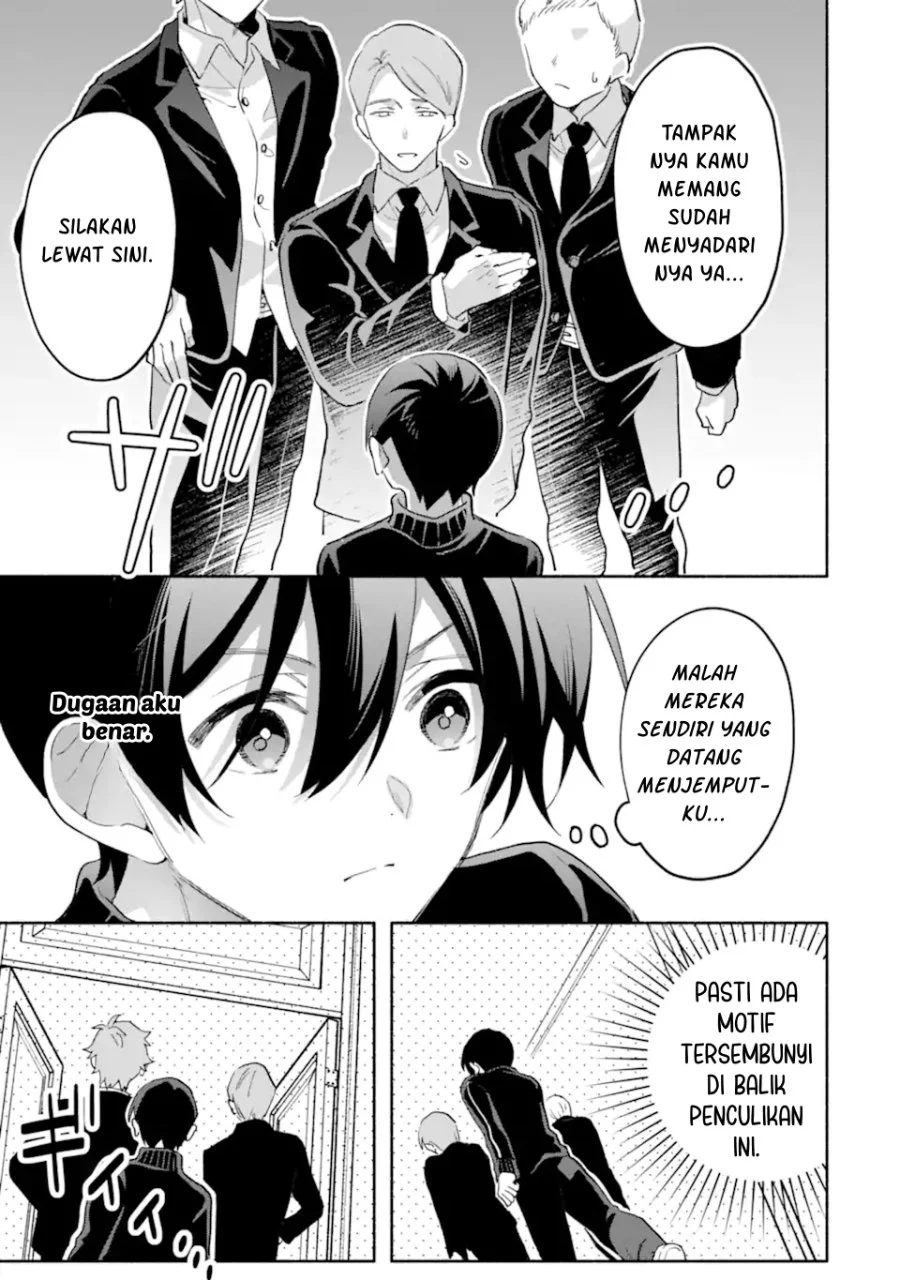 Cool na Megami-sama to Issho ni Sundara, Amayakashi Sugite Ponkotsu ni shite Shimatta Ken ni Tsuite Chapter 35 Gambar 21
