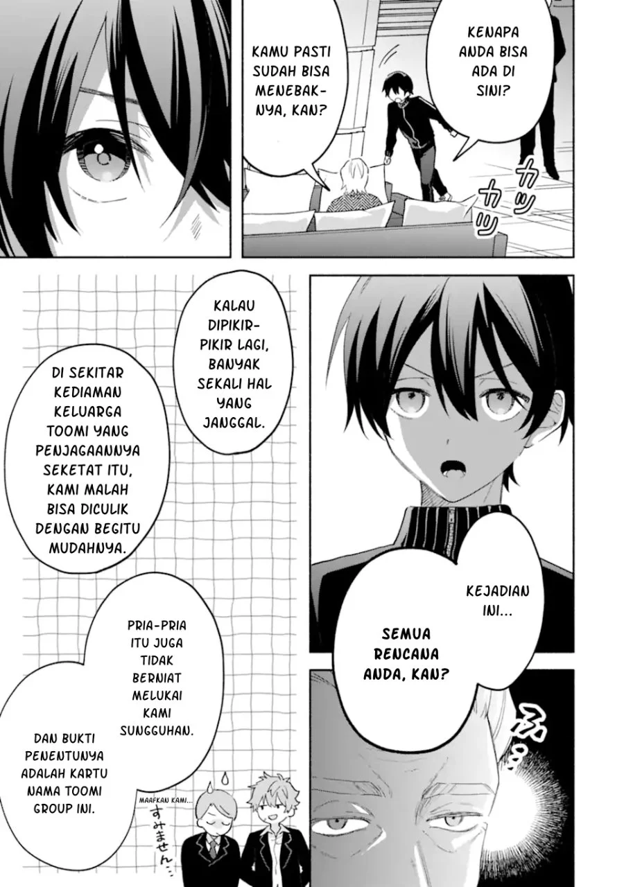 Cool na Megami-sama to Issho ni Sundara, Amayakashi Sugite Ponkotsu ni shite Shimatta Ken ni Tsuite Chapter 35 Gambar 23