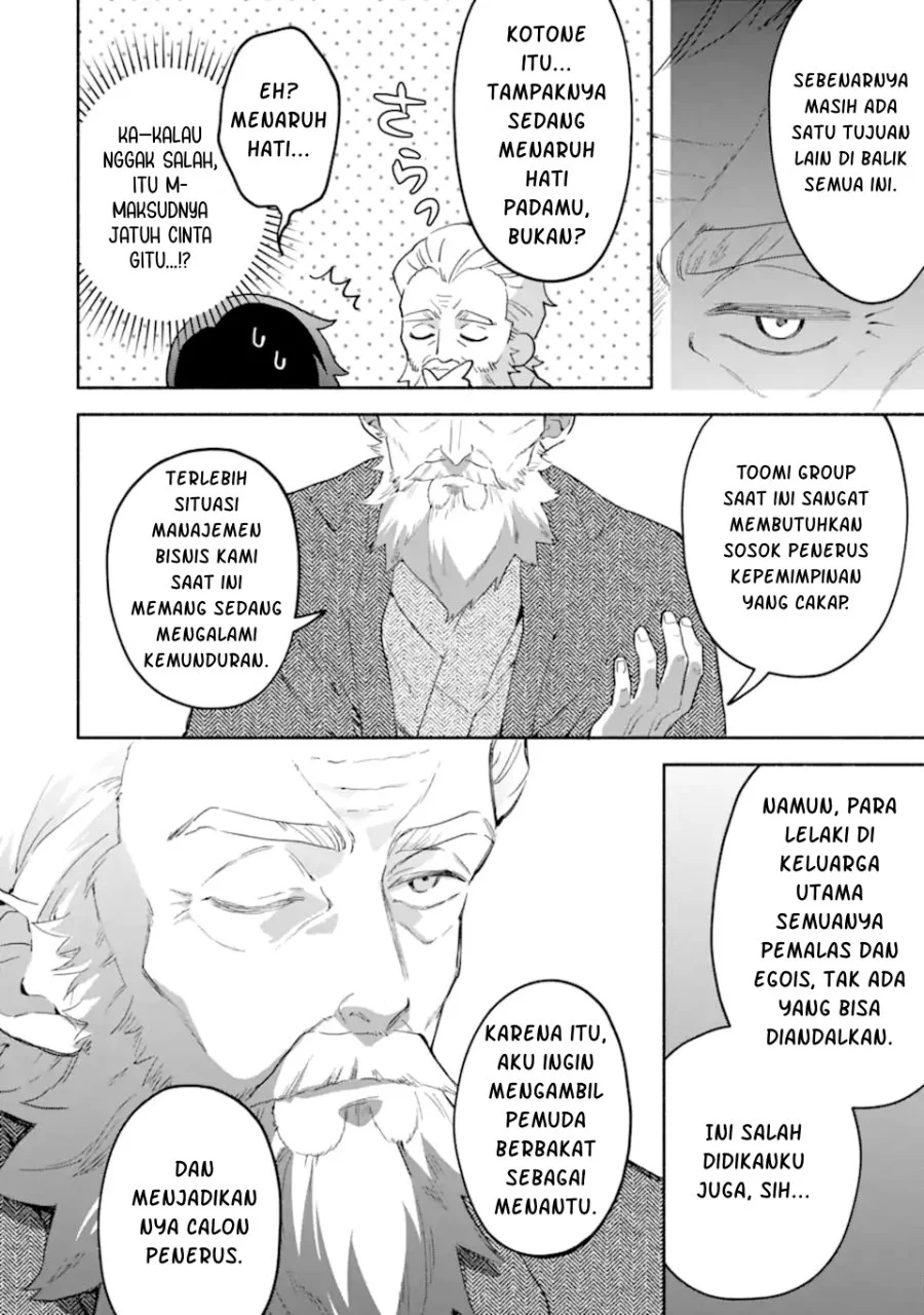 Cool na Megami-sama to Issho ni Sundara, Amayakashi Sugite Ponkotsu ni shite Shimatta Ken ni Tsuite Chapter 35 Gambar 26