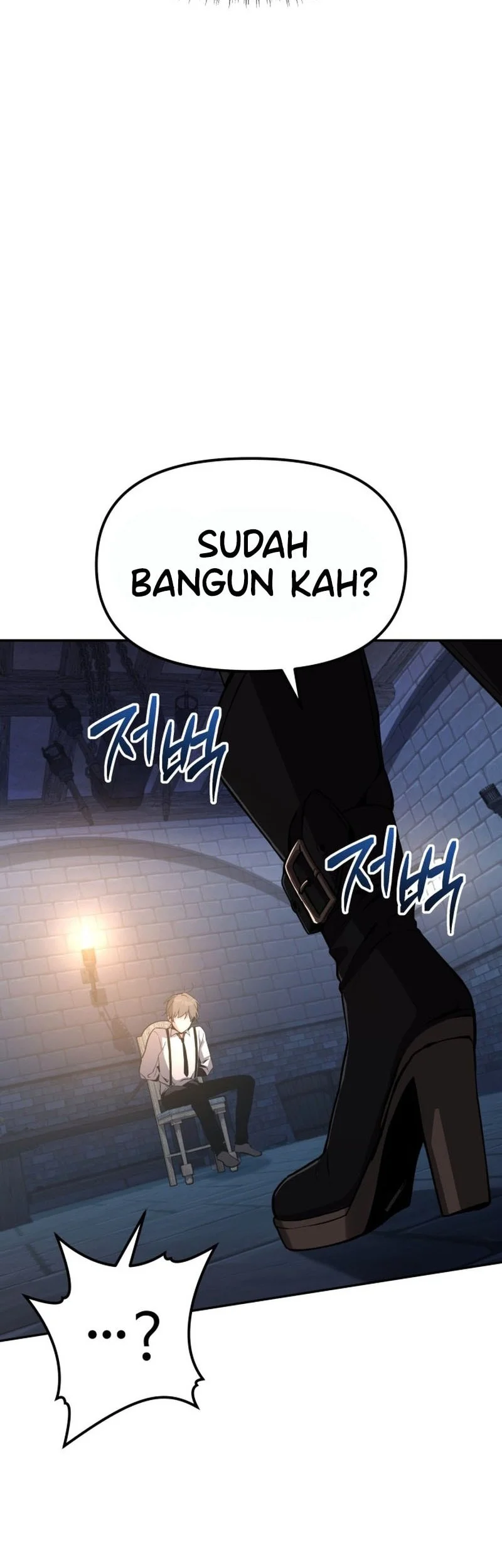 Copy Skills With Affinity! Chapter 1 Gambar 49