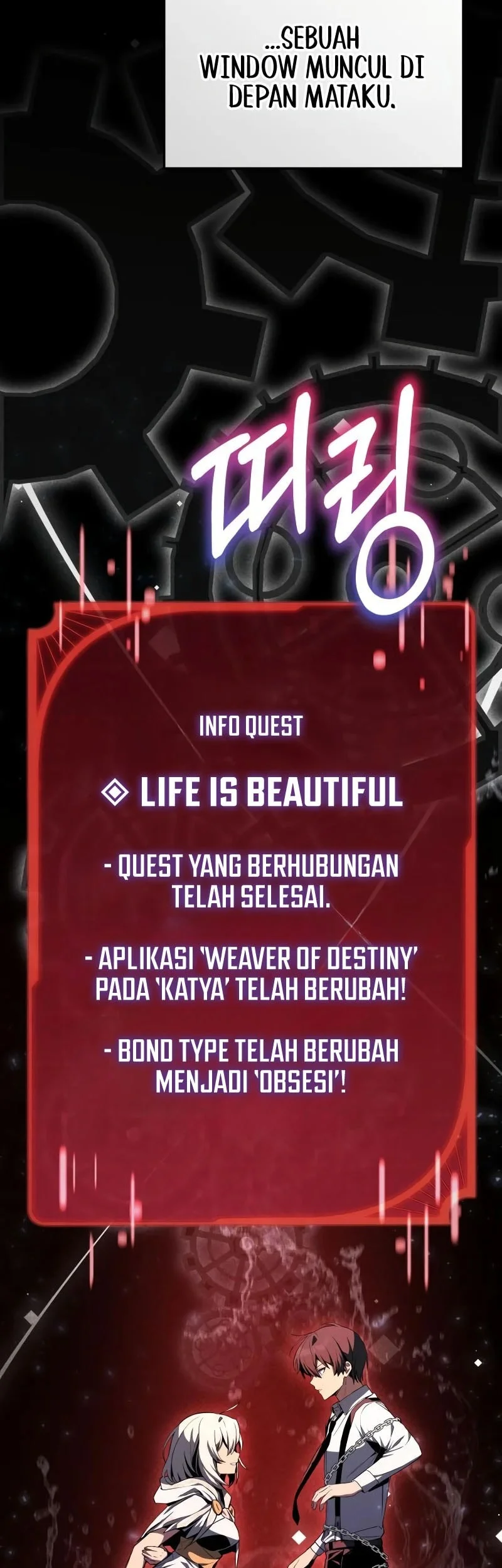 Copy Skills With Affinity! Chapter 11 Gambar 76
