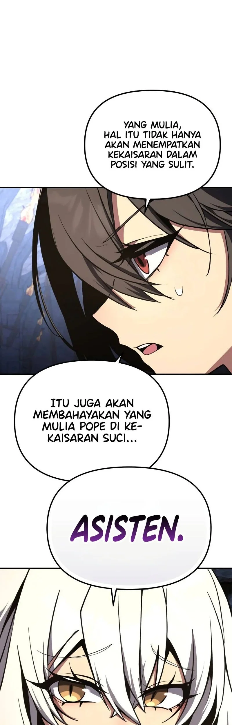 Copy Skills With Affinity! Chapter 12 Gambar 10