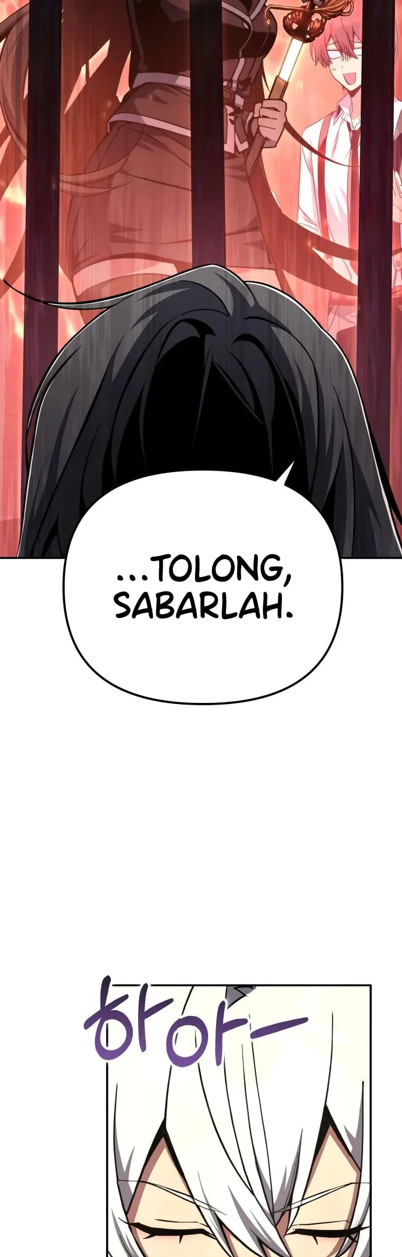 Copy Skills With Affinity! Chapter 12 Gambar 12