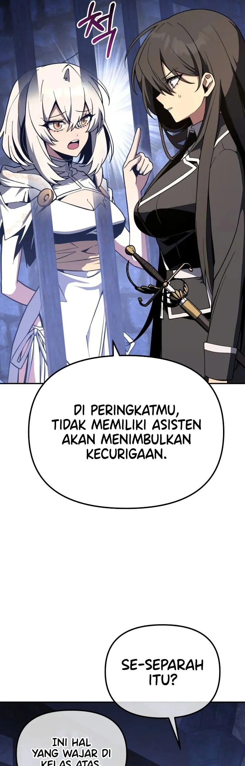 Copy Skills With Affinity! Chapter 12 Gambar 14