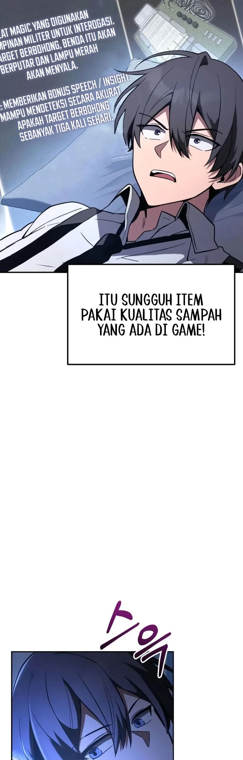 Copy Skills With Affinity! Chapter 4 Gambar 67