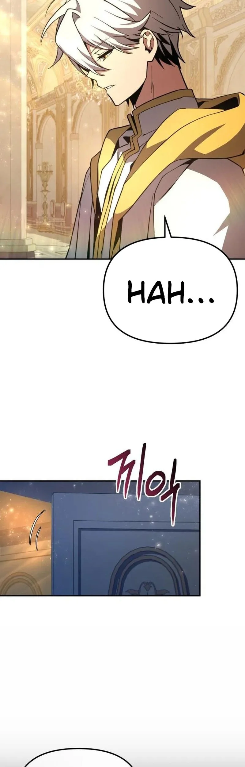 Copy Skills With Affinity! Chapter 6 Gambar 84