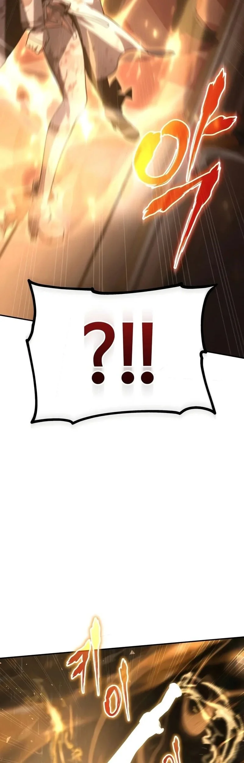 Copy Skills With Affinity! Chapter 8 Gambar 60