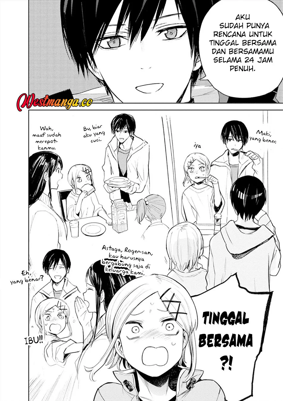 Cosmic Censorship Chapter 26 Gambar 22