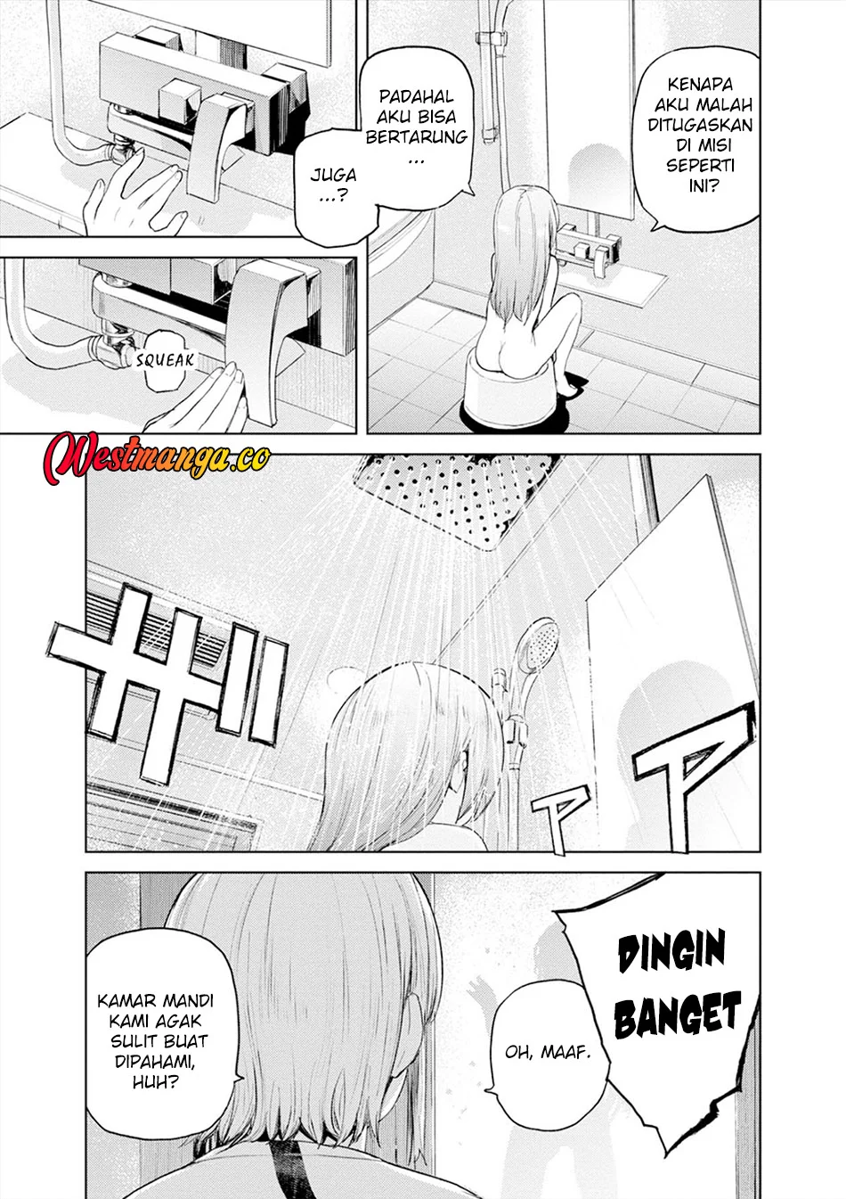 Cosmic Censorship Chapter 27 Gambar 26