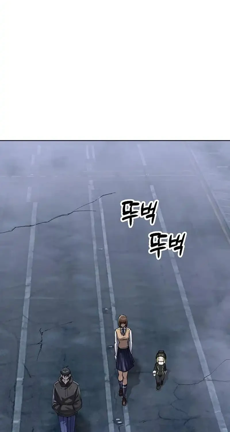 Cosmic Heavenly Demon 3077 Chapter 102 Gambar 24