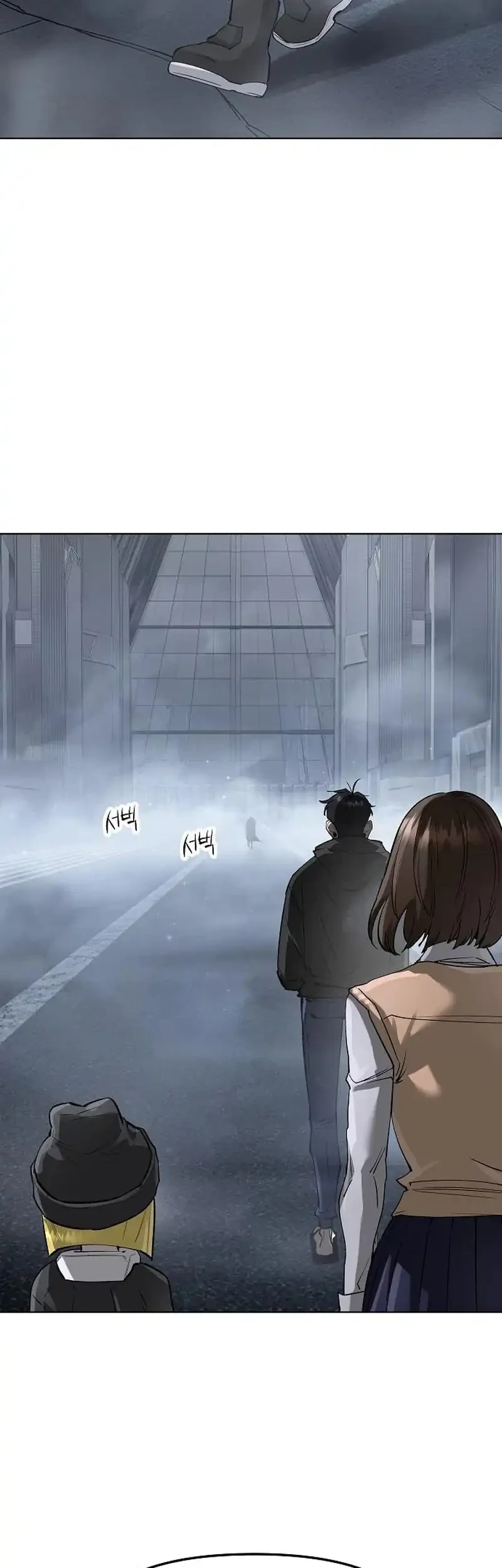 Cosmic Heavenly Demon 3077 Chapter 102 Gambar 27