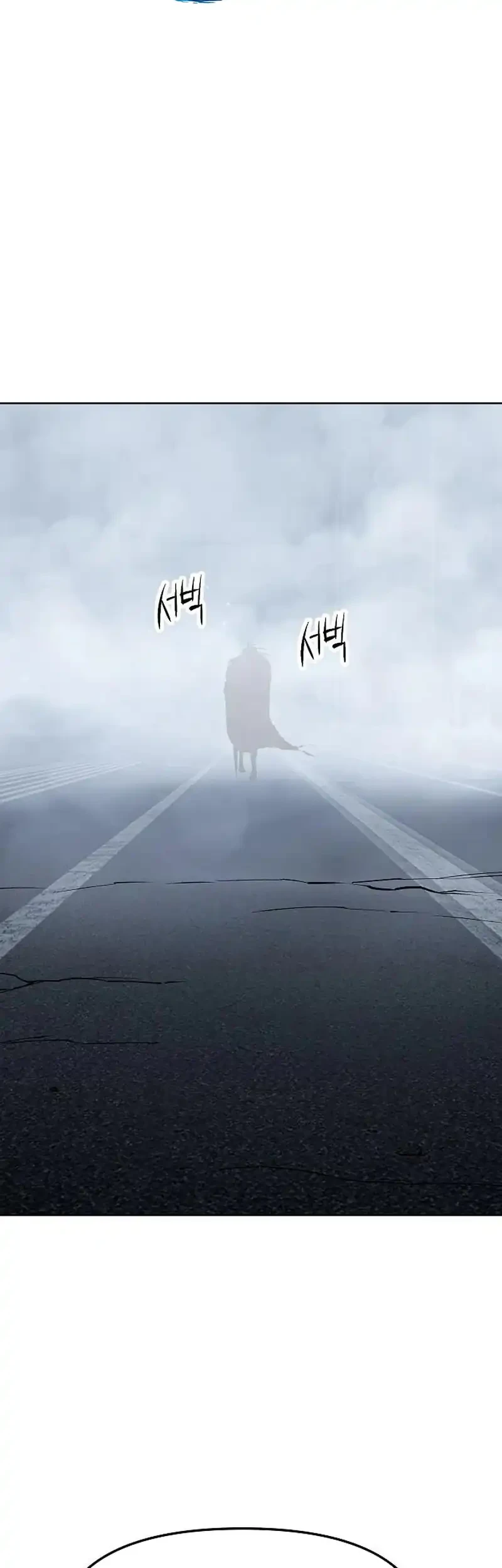 Cosmic Heavenly Demon 3077 Chapter 102 Gambar 29