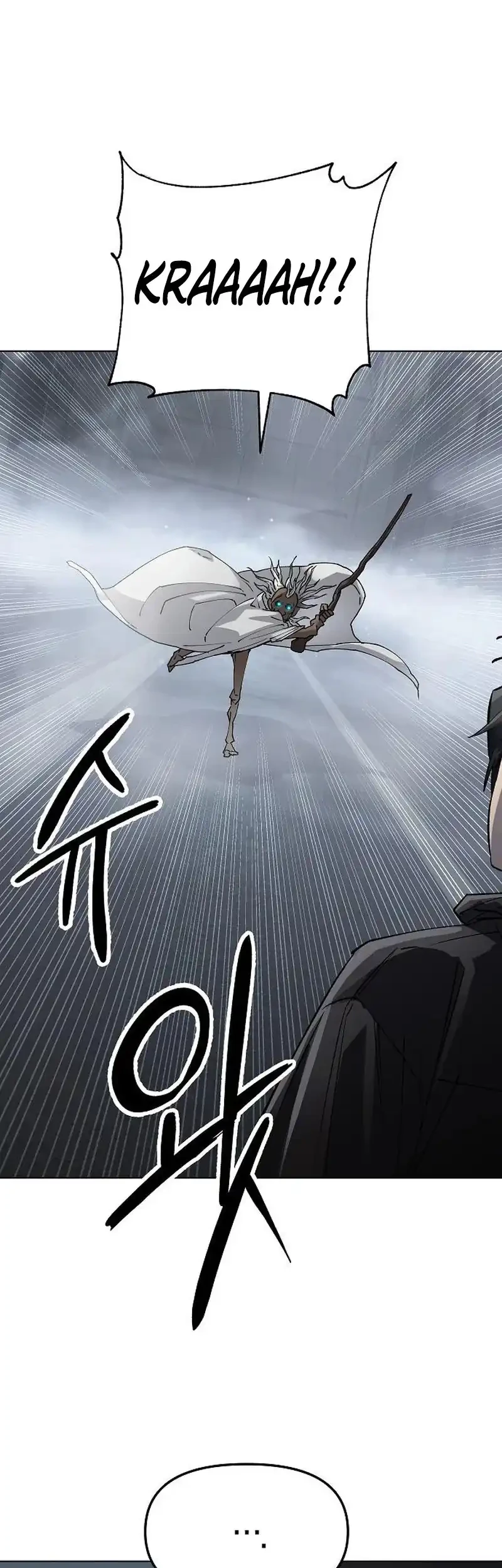 Cosmic Heavenly Demon 3077 Chapter 102 Gambar 33