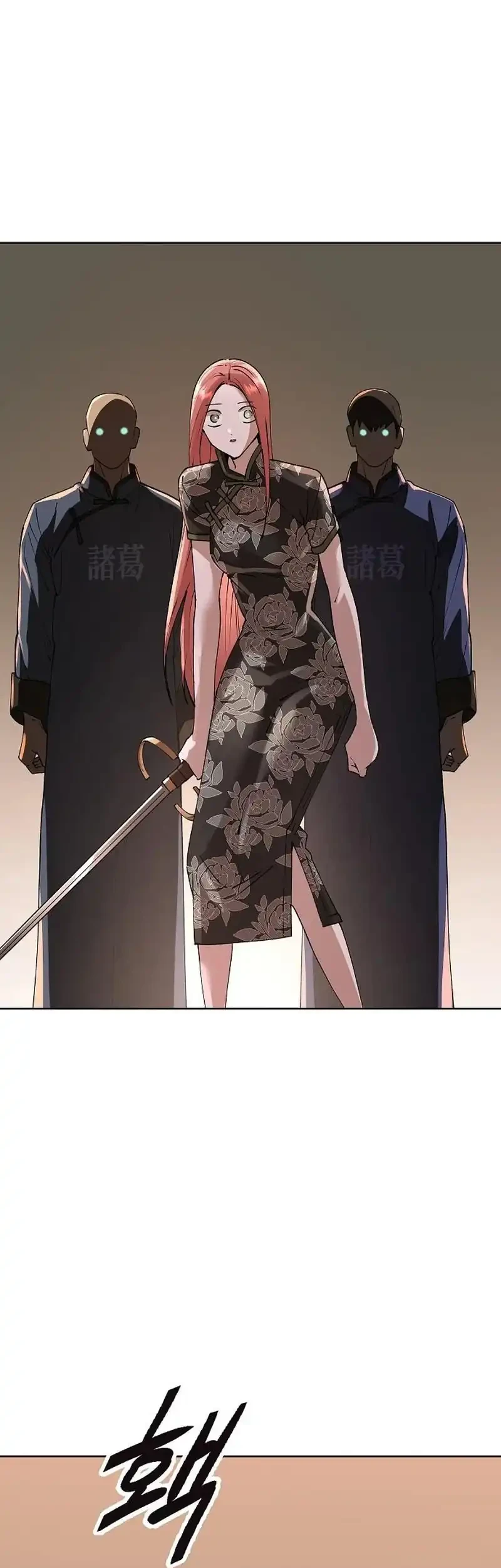 Cosmic Heavenly Demon 3077 Chapter 102 Gambar 65