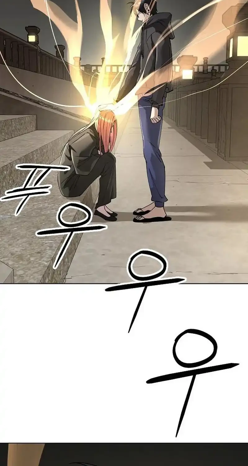 Cosmic Heavenly Demon 3077 Chapter 102 Gambar 92