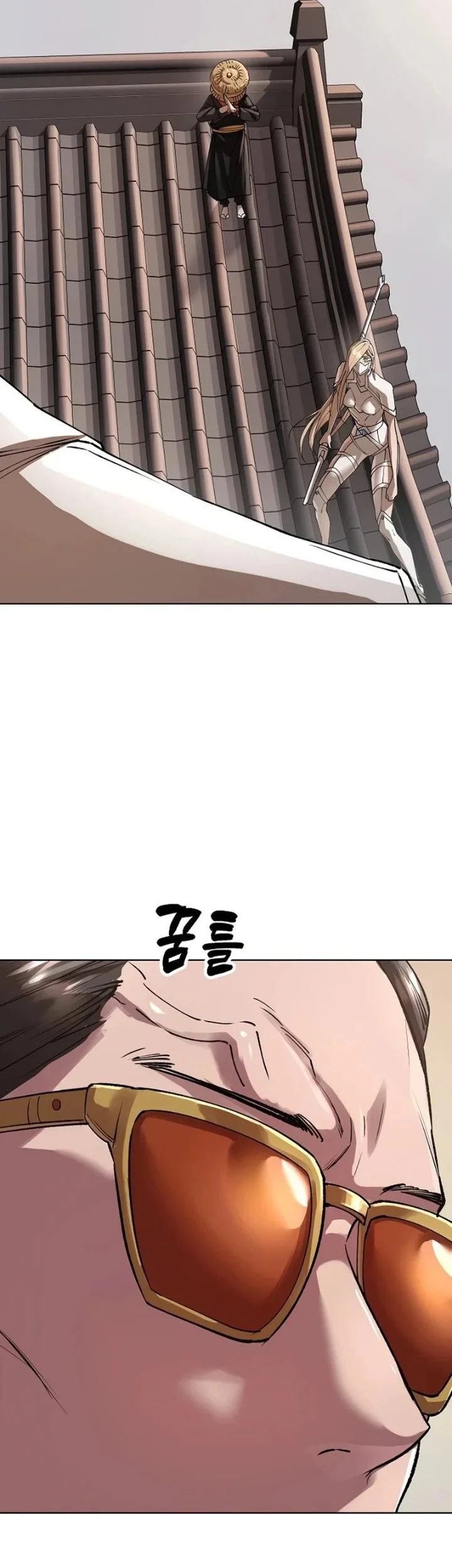 Cosmic Heavenly Demon 3077 Chapter 104 Gambar 25