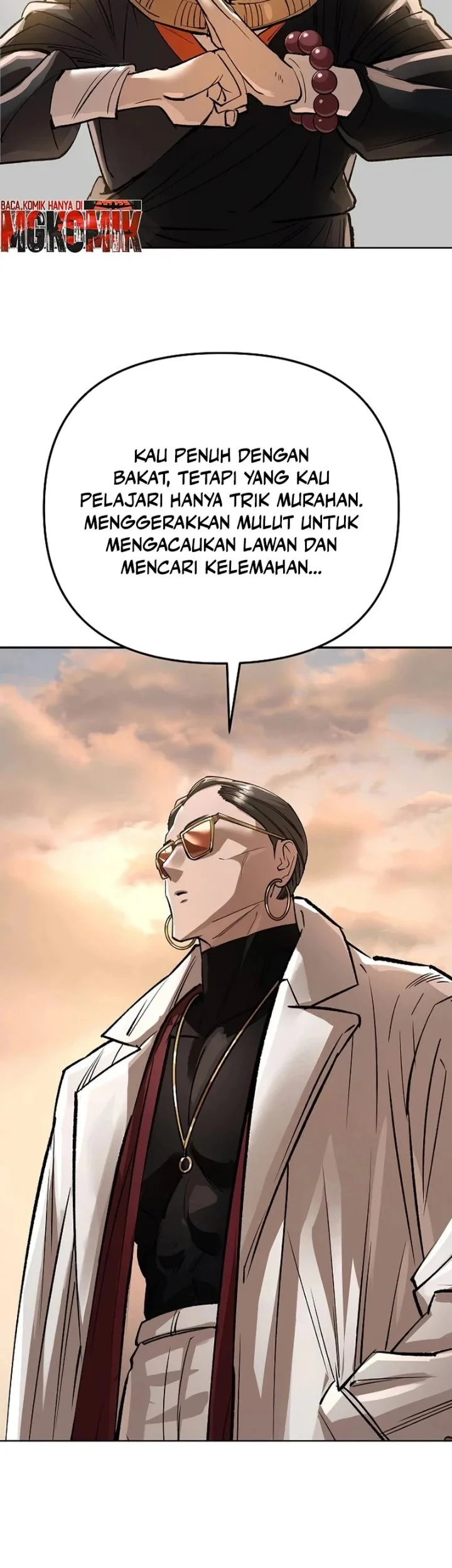 Cosmic Heavenly Demon 3077 Chapter 104 Gambar 27