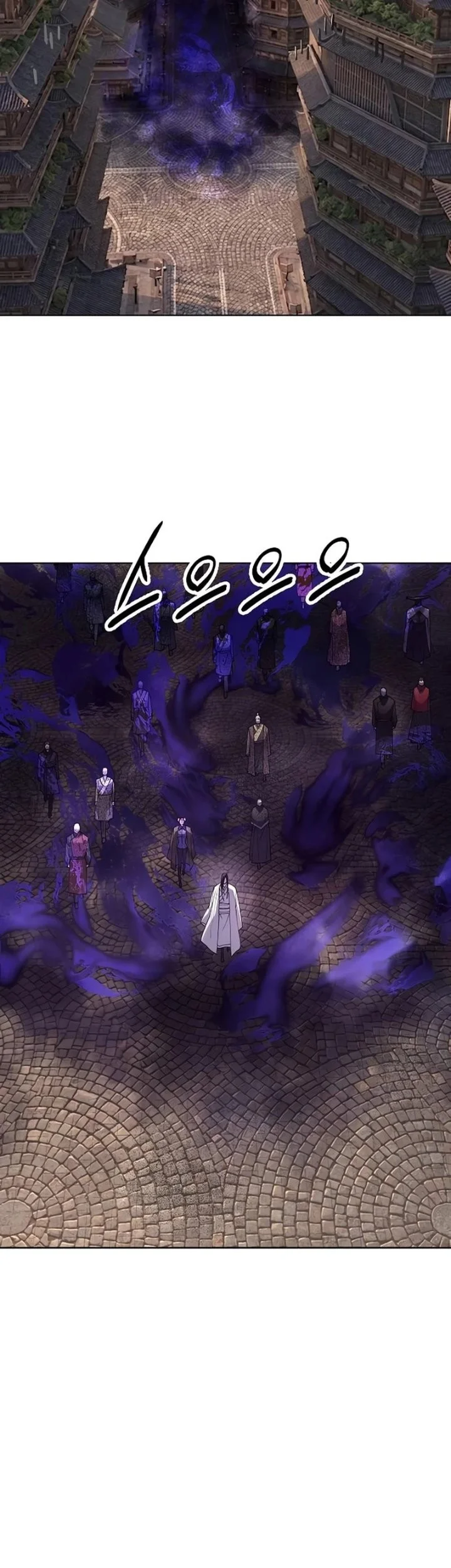 Cosmic Heavenly Demon 3077 Chapter 104 Gambar 49