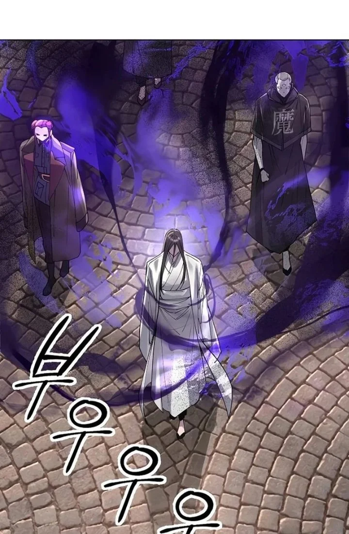 Cosmic Heavenly Demon 3077 Chapter 104 Gambar 50