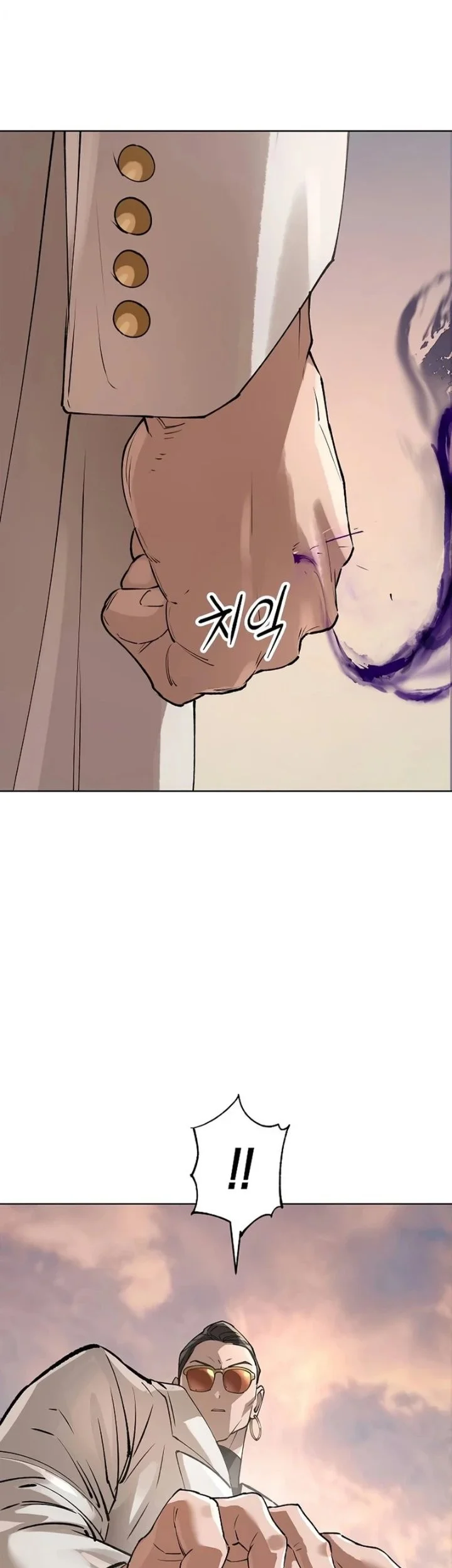 Cosmic Heavenly Demon 3077 Chapter 104 Gambar 63