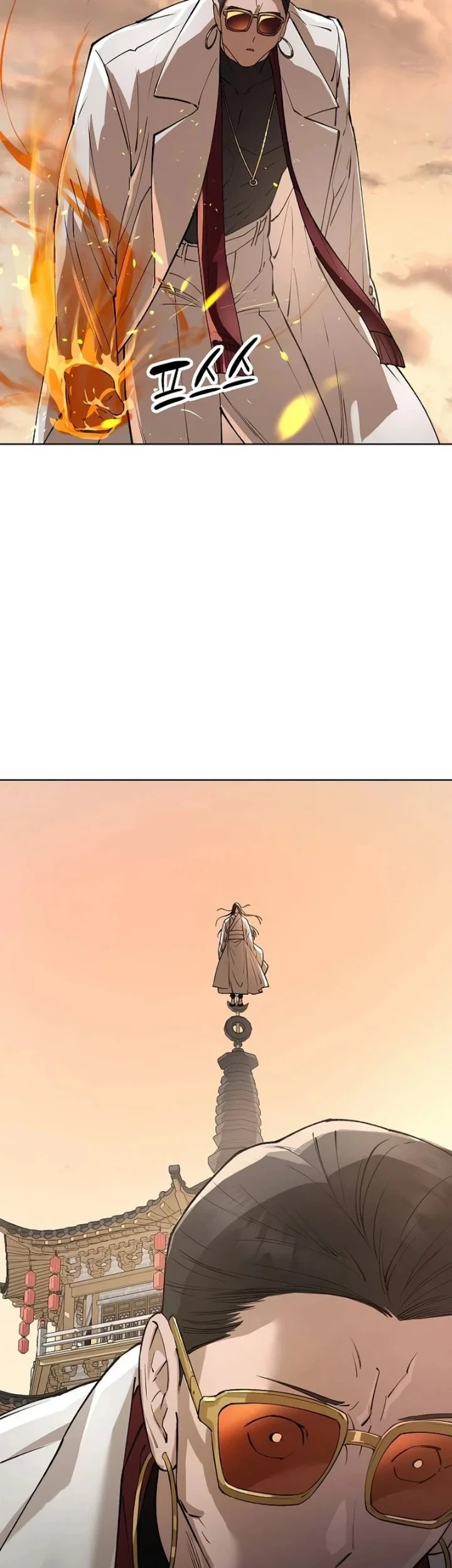 Cosmic Heavenly Demon 3077 Chapter 104 Gambar 71