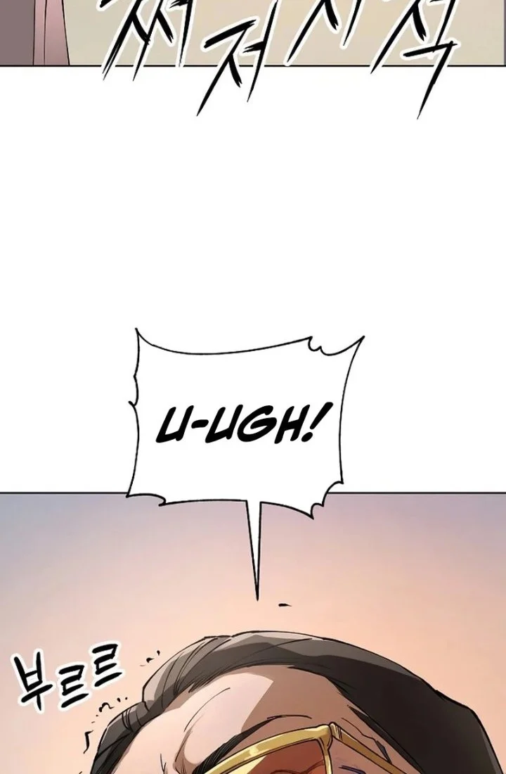 Cosmic Heavenly Demon 3077 Chapter 104 Gambar 76