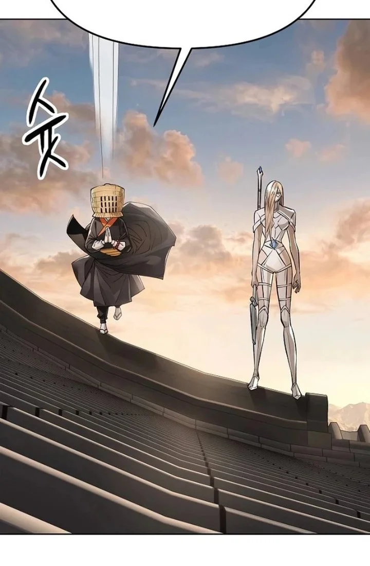Cosmic Heavenly Demon 3077 Chapter 104 Gambar 6