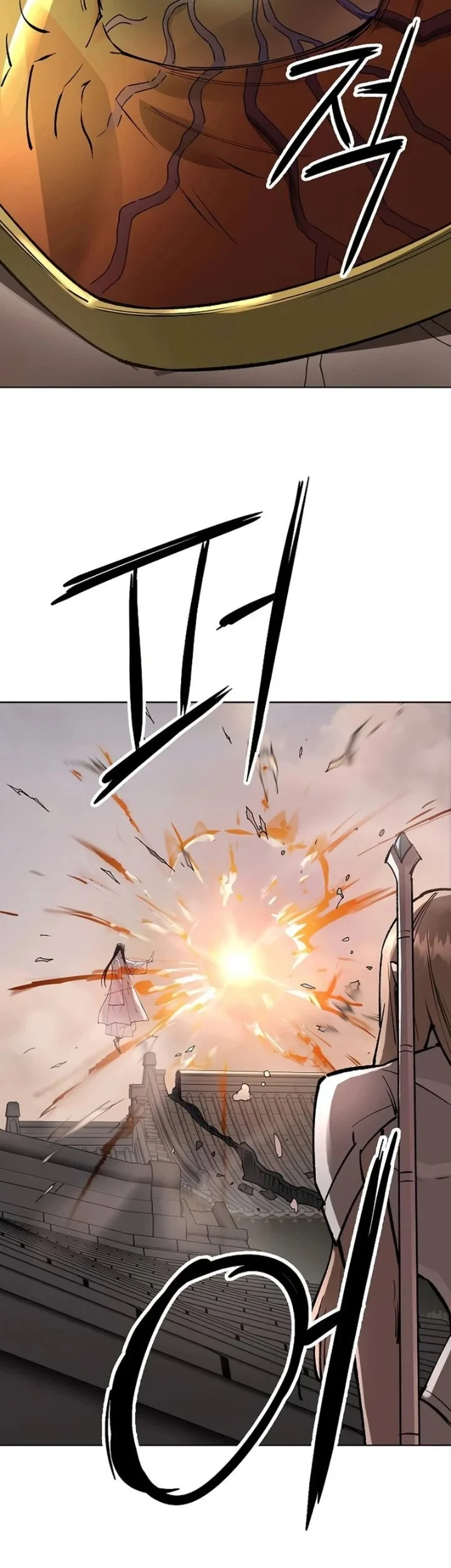 Cosmic Heavenly Demon 3077 Chapter 104 Gambar 79