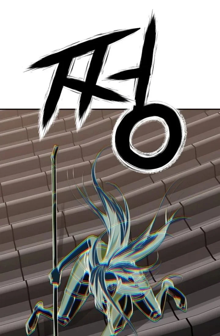 Cosmic Heavenly Demon 3077 Chapter 104 Gambar 82
