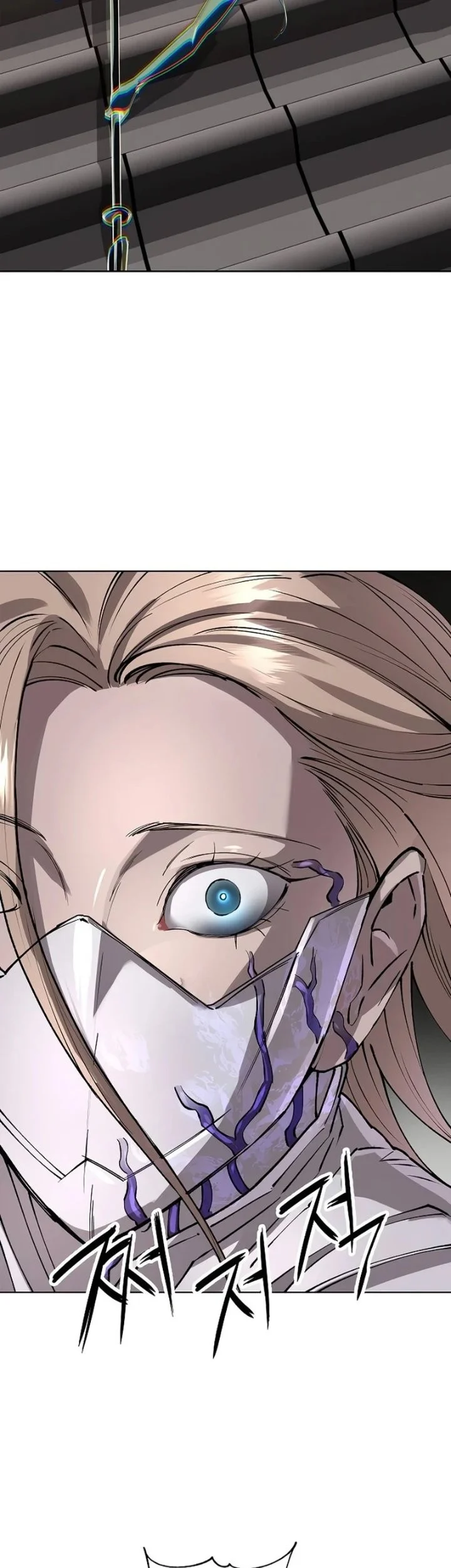 Cosmic Heavenly Demon 3077 Chapter 104 Gambar 83