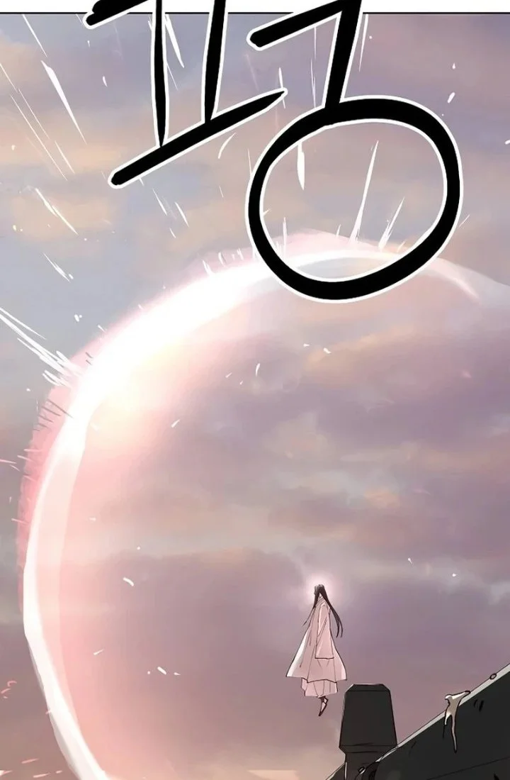 Cosmic Heavenly Demon 3077 Chapter 104 Gambar 90